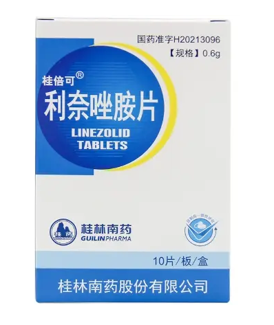 【桂倍可】利奈唑胺片，价格¥169.00，购买药店 北京美信康年大药房本品用于治